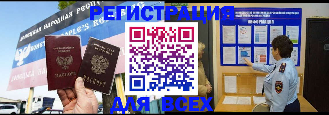 форма 3 в Яровом